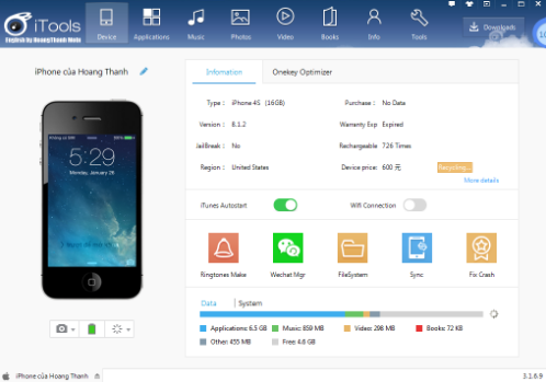 Download iTools 4.4.0.5 App Latest Version